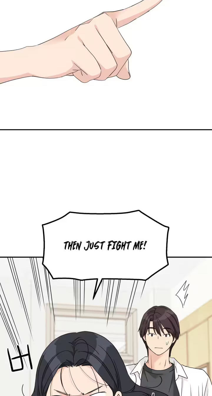 Press Play, Sami Chapter 95 page 10 - 