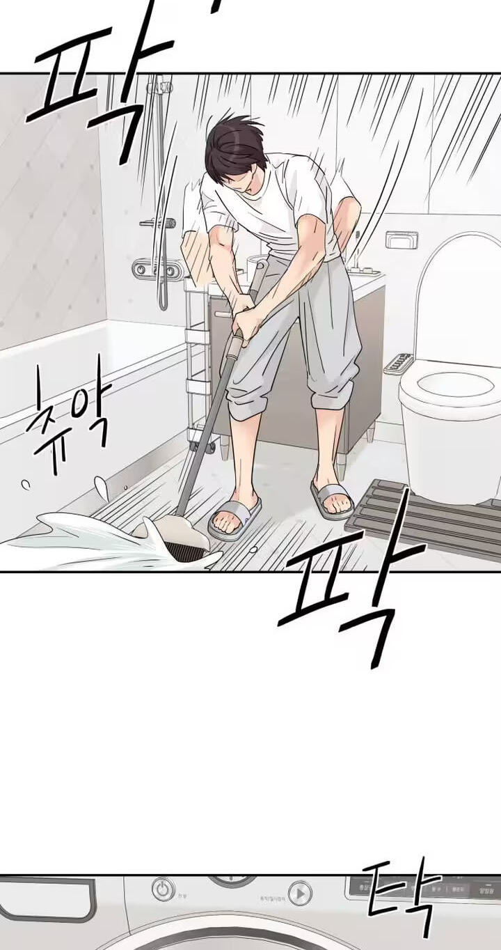 Press Play, Sami Chapter 96 page 4 - 