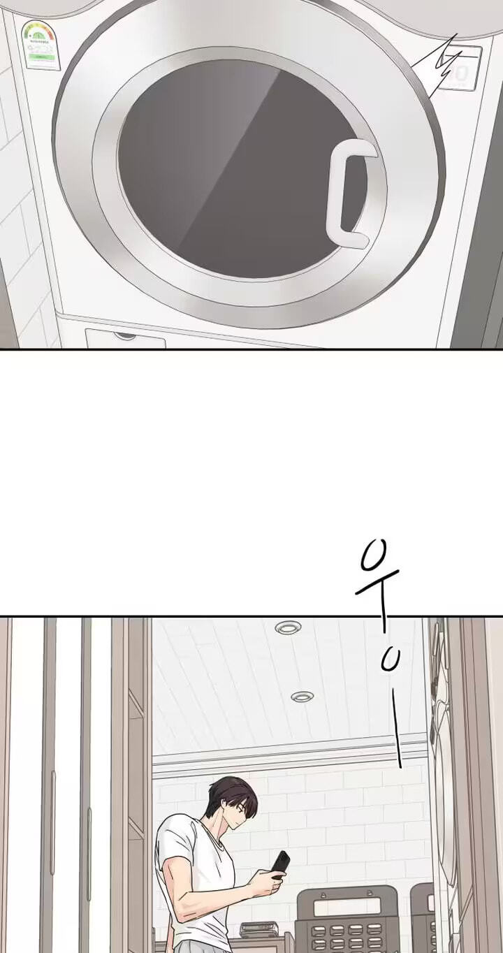 Press Play, Sami Chapter 96 page 5 - 