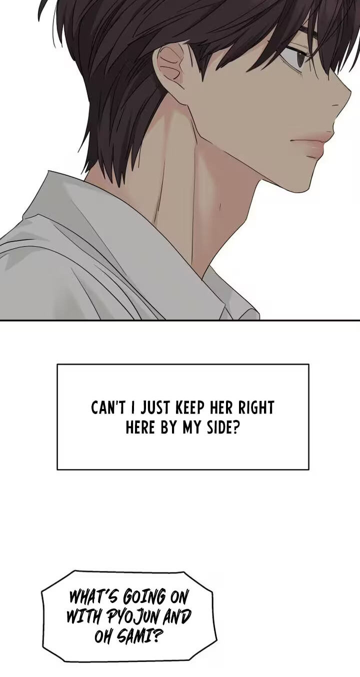 Press Play, Sami Chapter 96 page 68 - 