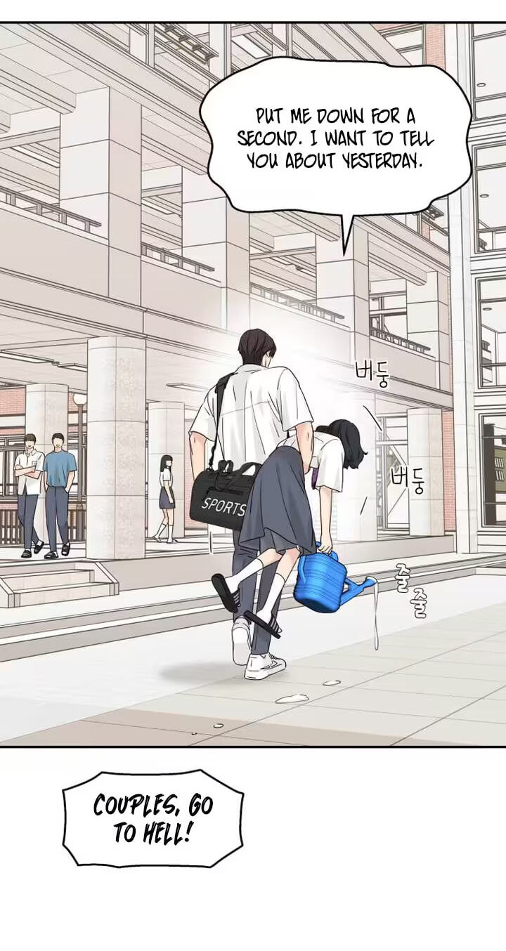 Press Play, Sami Chapter 96 page 69 - 