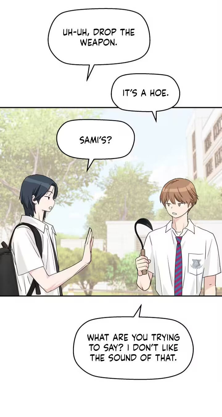 Press Play, Sami Chapter 96 page 74 - 