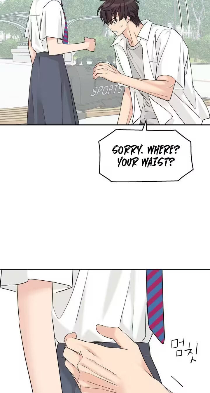Press Play, Sami Chapter 97 page 15 - 