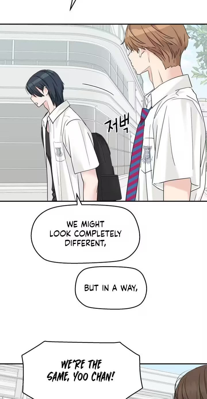 Press Play, Sami Chapter 97 page 8 - 