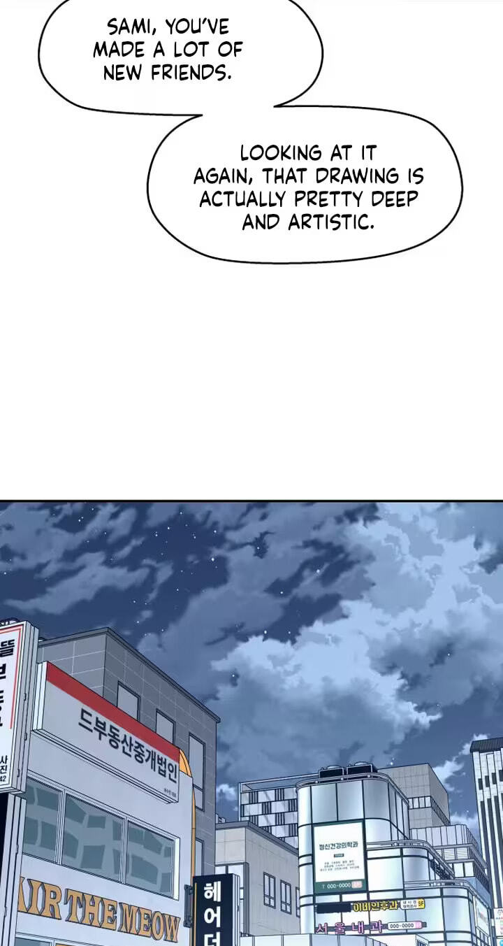 Press Play, Sami Chapter 98 page 12 - 