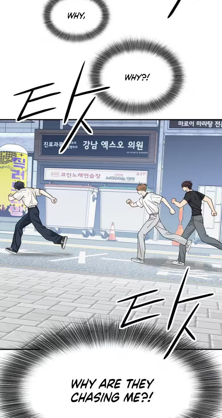 Press Play, Sami Chapter 98 page 14 - 