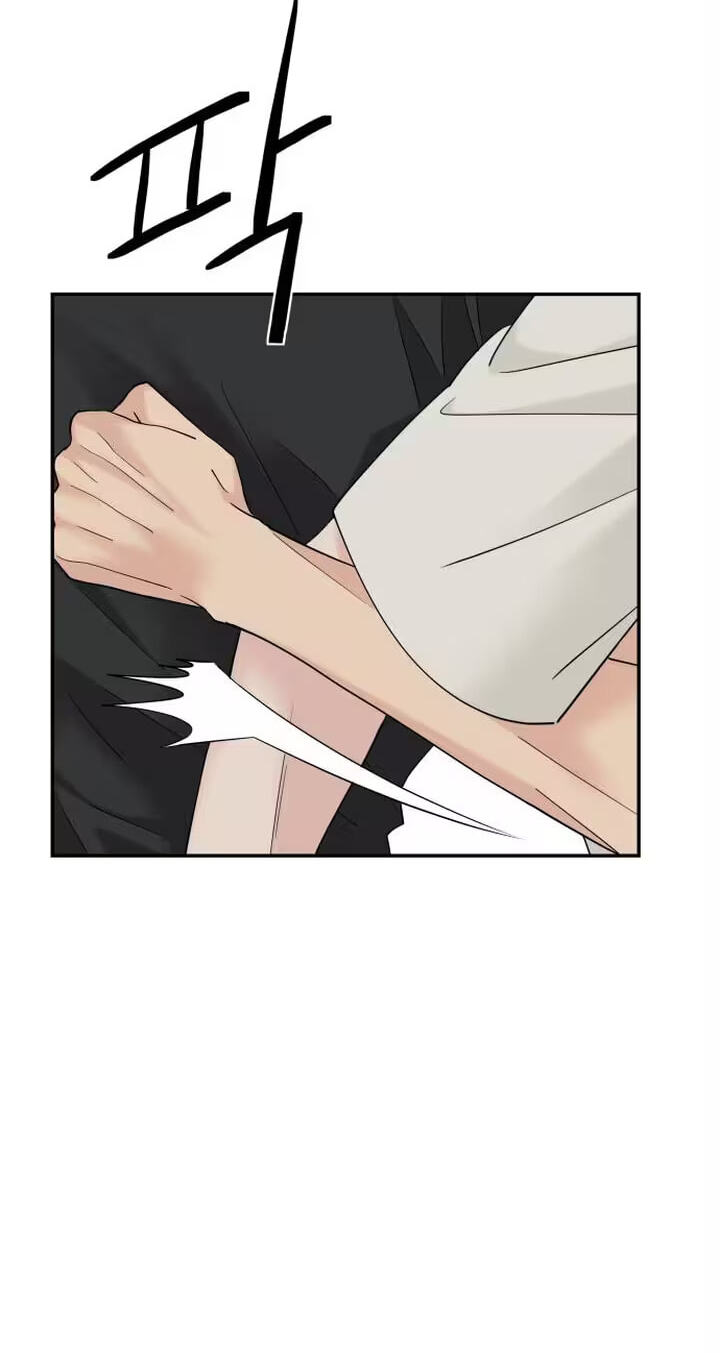 Press Play, Sami Chapter 98 page 16 - 