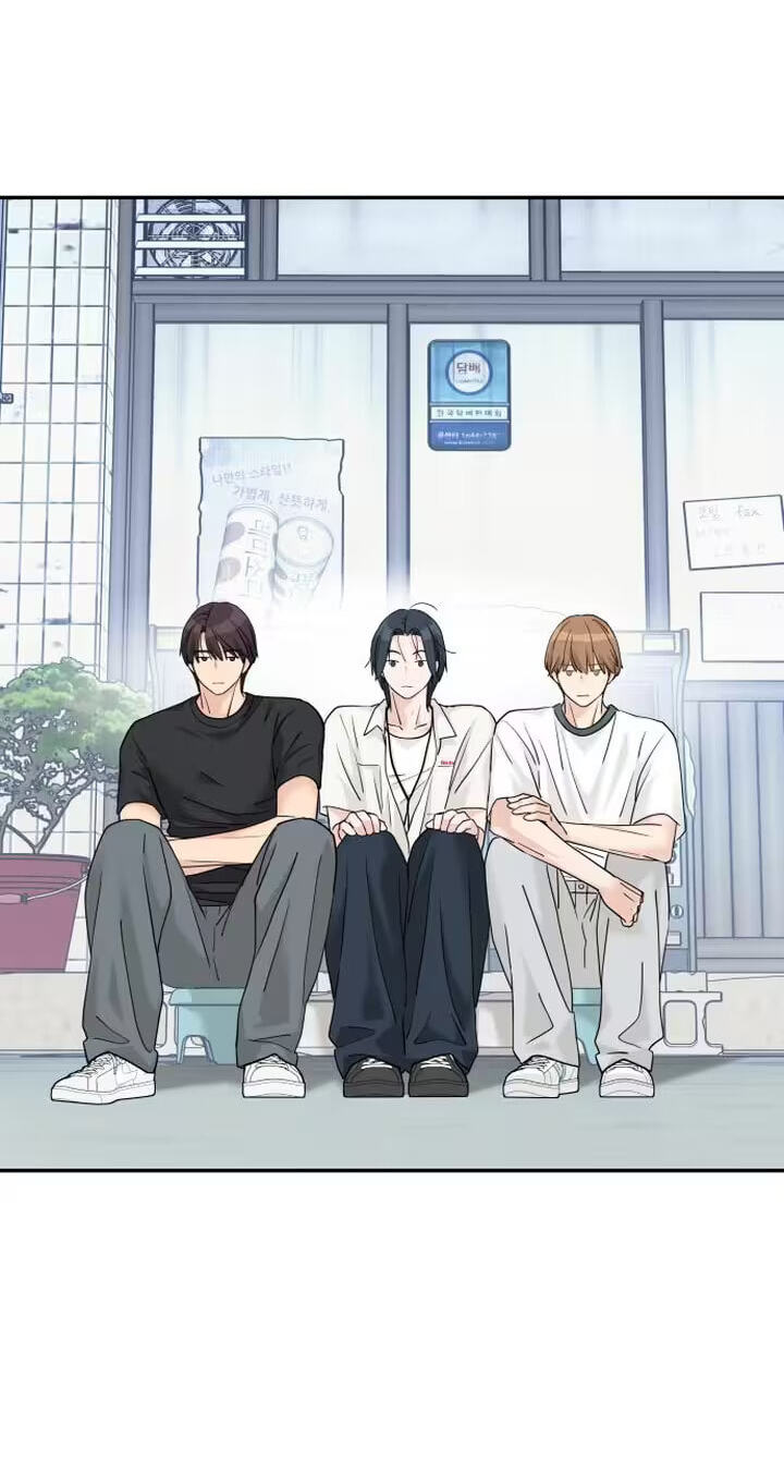 Press Play, Sami Chapter 98 page 21 - 