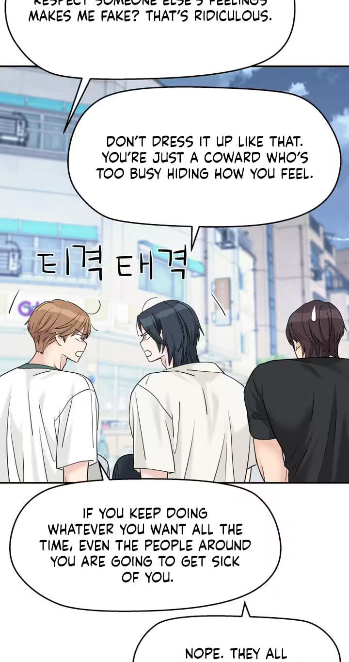 Press Play, Sami Chapter 98 page 27 - 