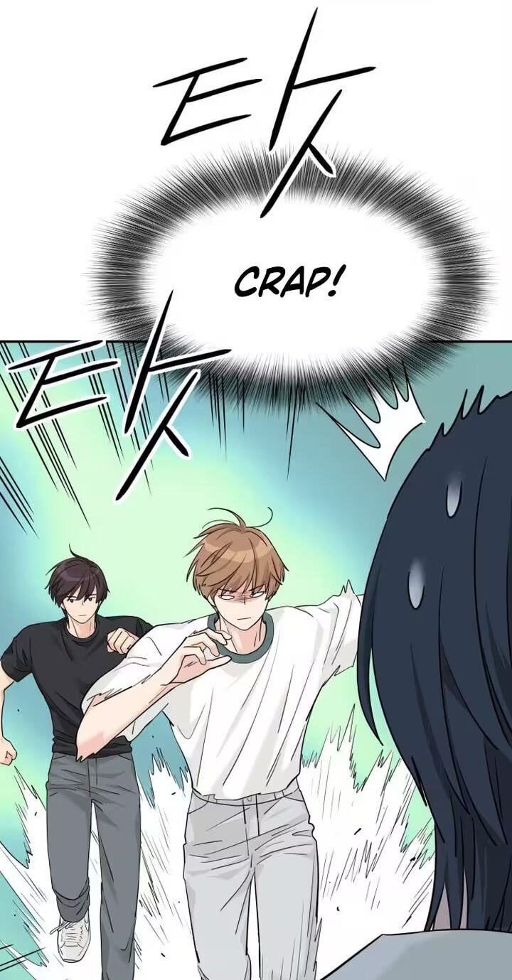 Press Play, Sami Chapter 98 page 4 - 