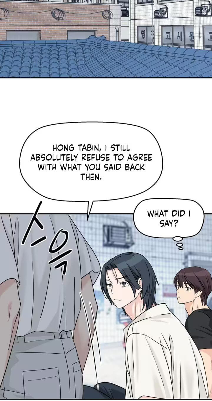 Press Play, Sami Chapter 98 page 36 - 
