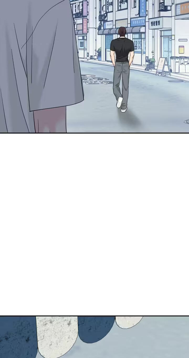 Press Play, Sami Chapter 98 page 48 - 