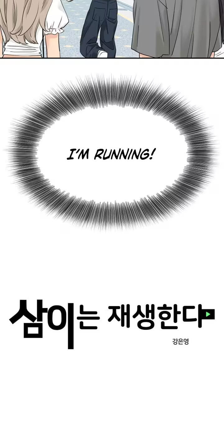 Press Play, Sami Chapter 98 page 6 - 