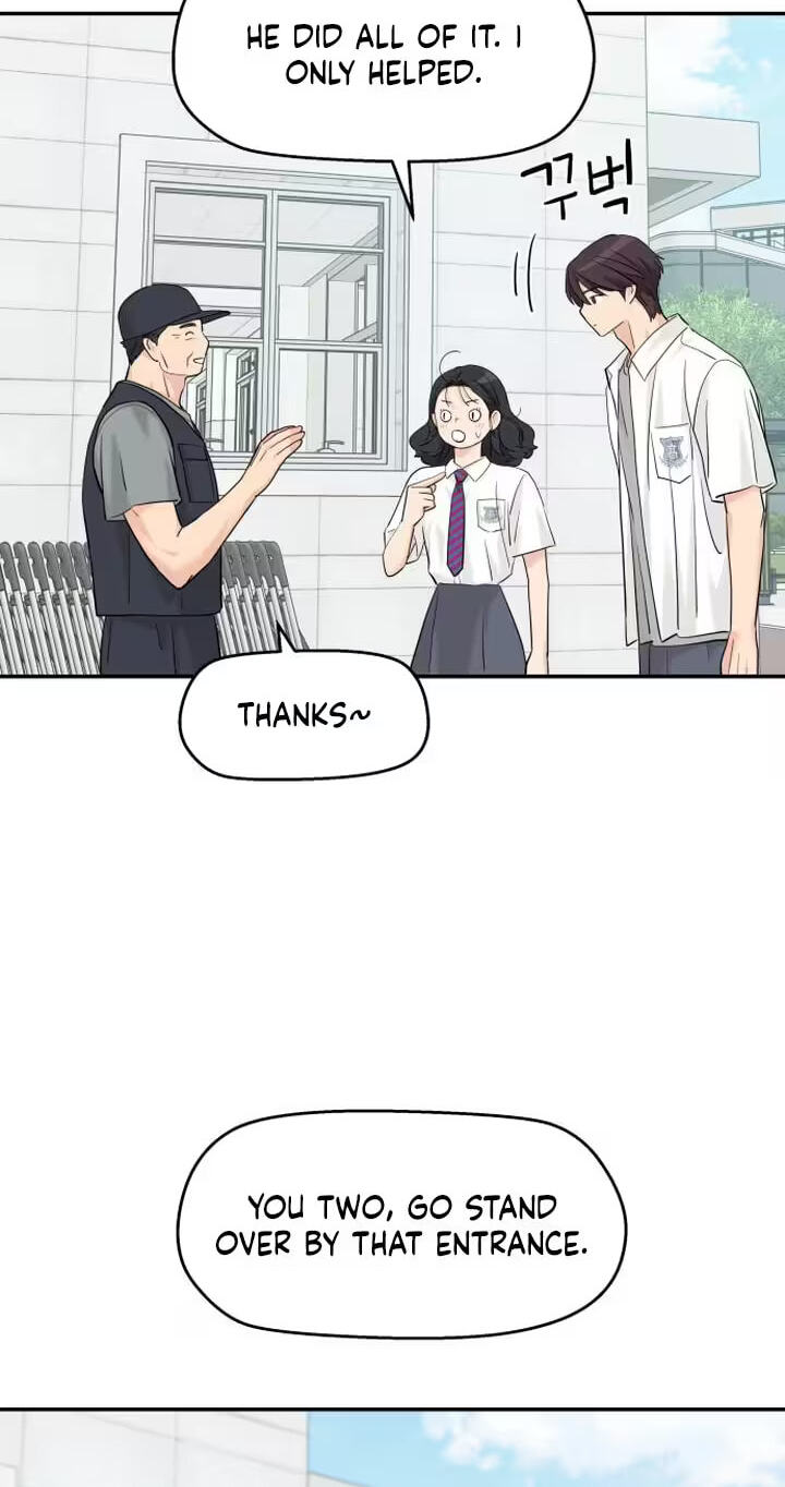 Press Play, Sami Chapter 98 page 65 - 