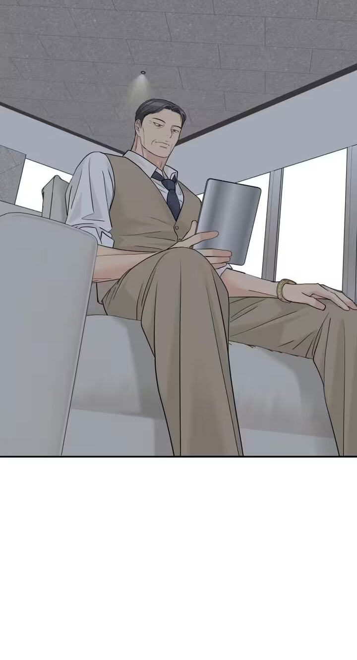 Press Play, Sami Chapter 98 page 71 - 