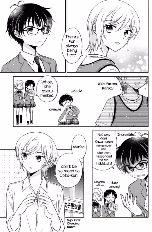 Read Pressed Flower chapter 1 image 10 on Lezhin