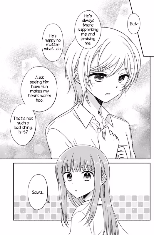 Read Pressed Flower chapter 1 image 12 on Lezhin