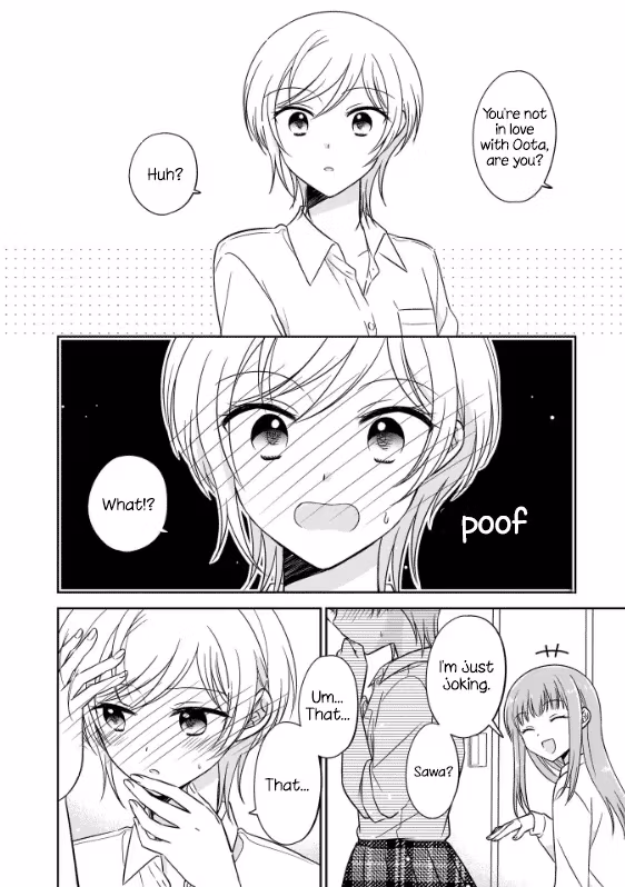 Read Pressed Flower chapter 1 image 13 on Lezhin
