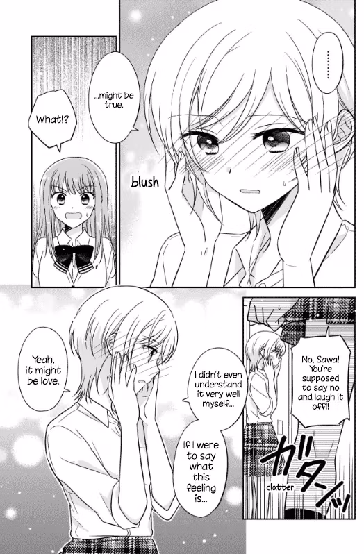 Read Pressed Flower chapter 1 image 14 on Lezhin