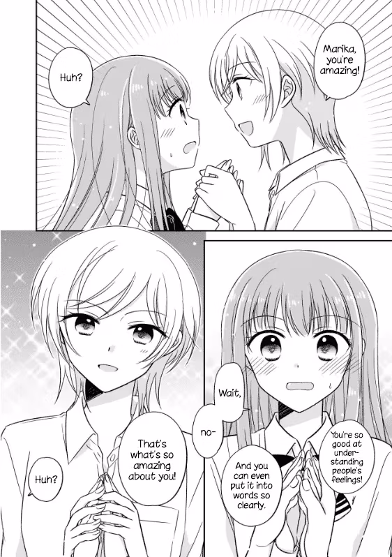 Read Pressed Flower chapter 1 image 15 on Lezhin