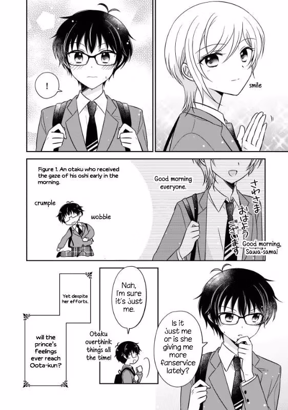 Read Pressed Flower chapter 1 image 17 on Lezhin