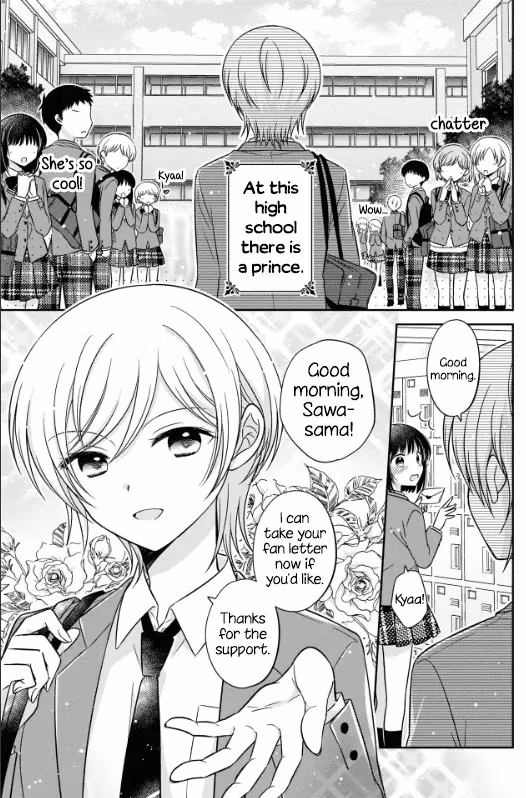 Read Pressed Flower chapter 1 image 2 on Lezhin