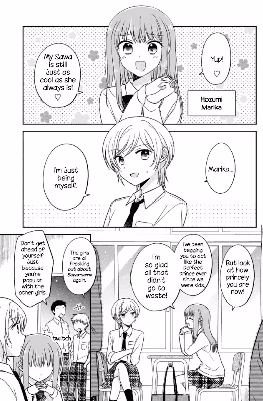 Read Pressed Flower chapter 1 image 4 on Lezhin