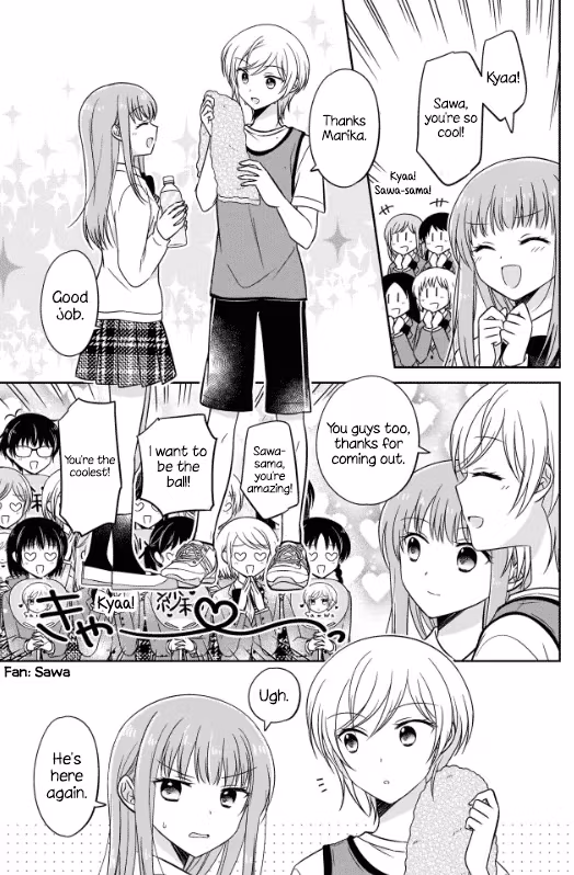 Read Pressed Flower chapter 1 image 6 on Lezhin