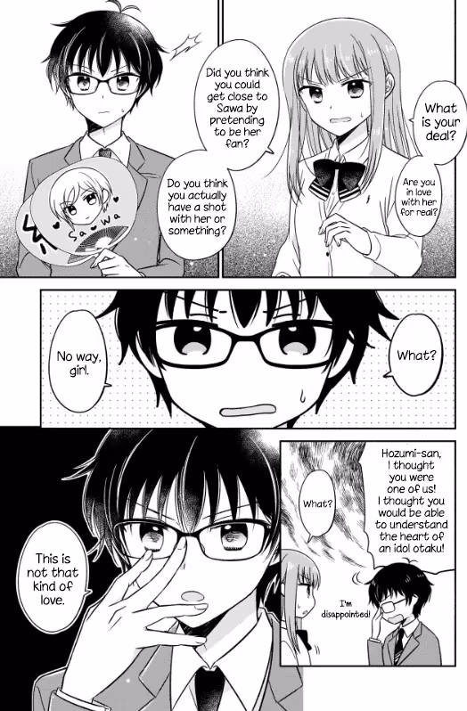 Read Pressed Flower chapter 1 image 8 on Lezhin