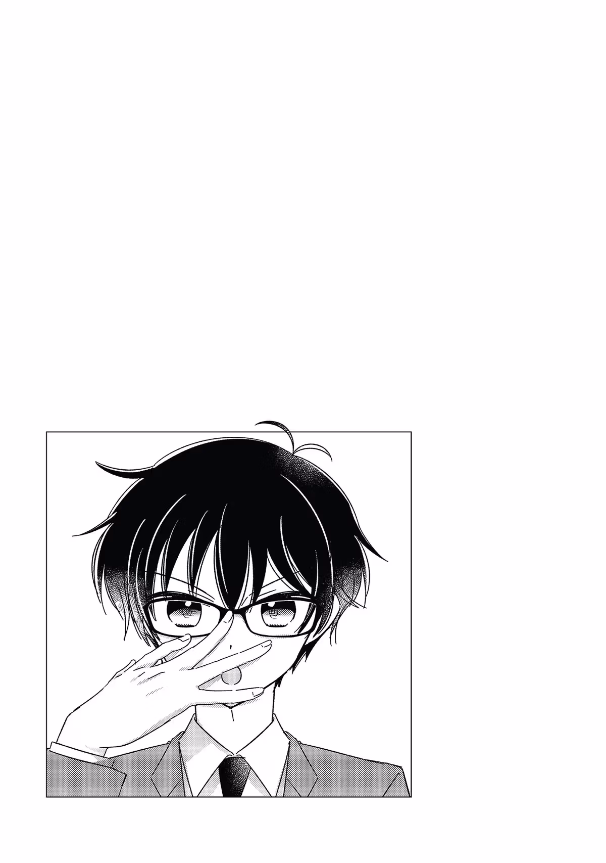 Read Pressed Flower chapter 10.5 image 5 on Lezhin