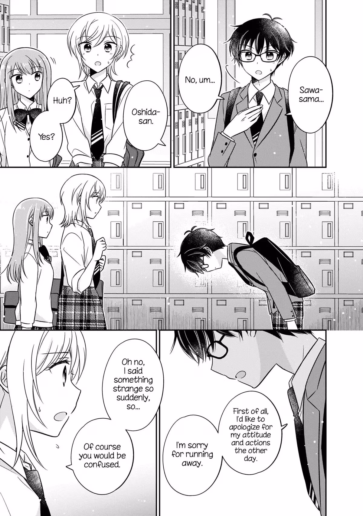 Read Pressed Flower chapter 10 image 10 on Lezhin