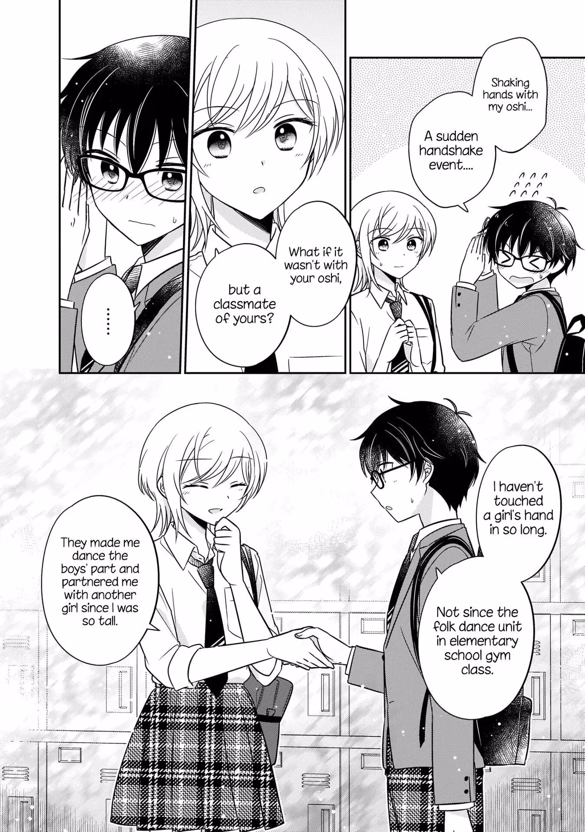 Read Pressed Flower chapter 10 image 13 on Lezhin