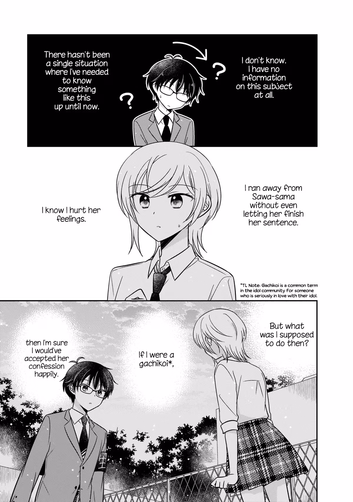 Read Pressed Flower chapter 10 image 4 on Lezhin