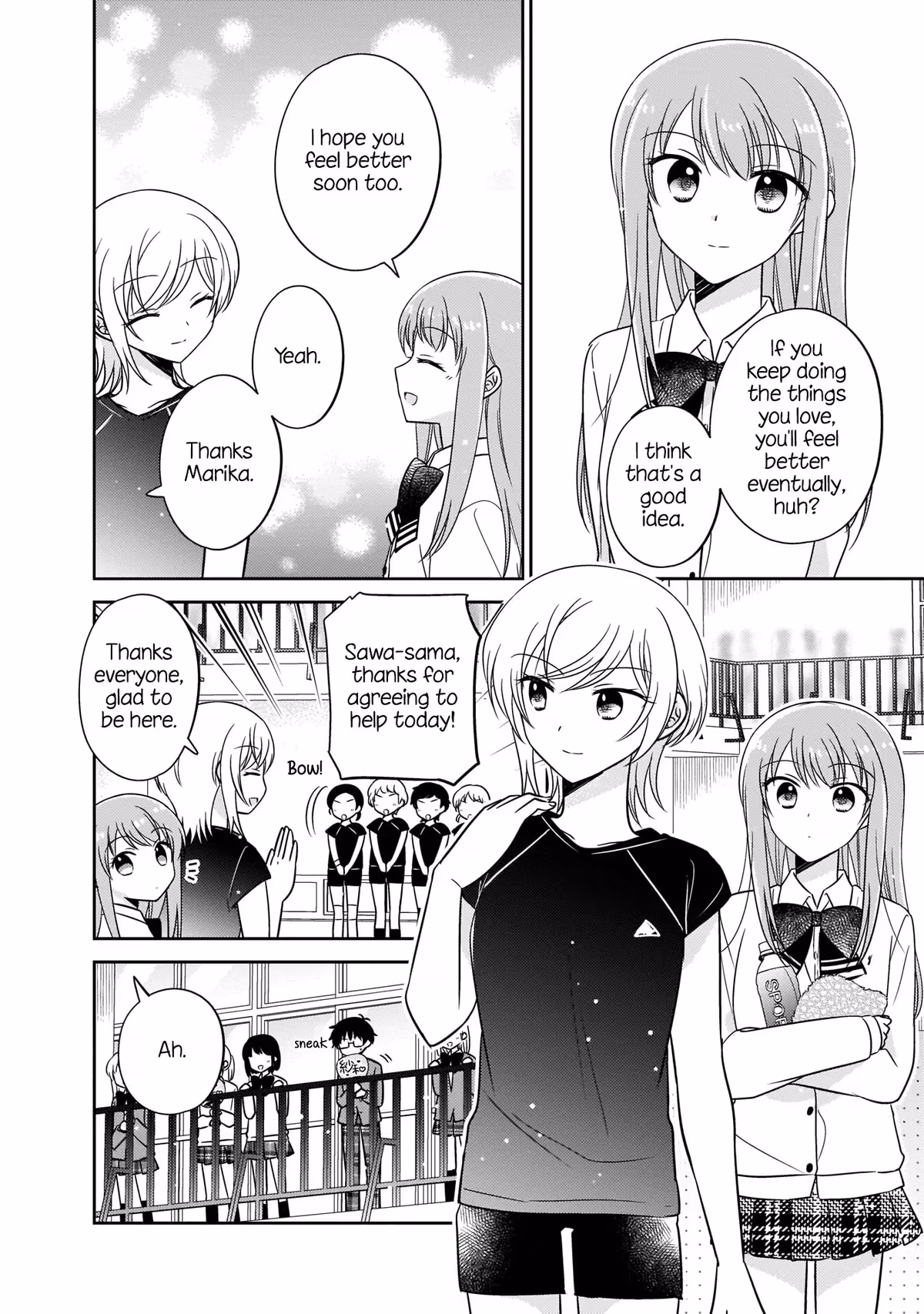 Read Pressed Flower chapter 10 image 7 on Lezhin