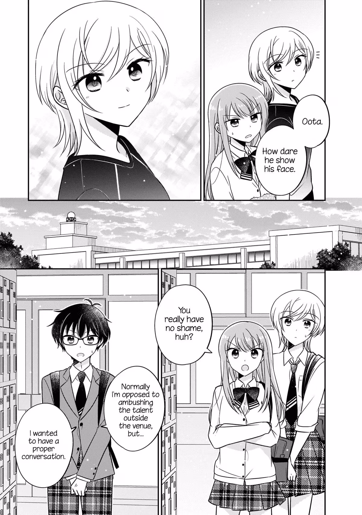Read Pressed Flower chapter 10 image 8 on Lezhin