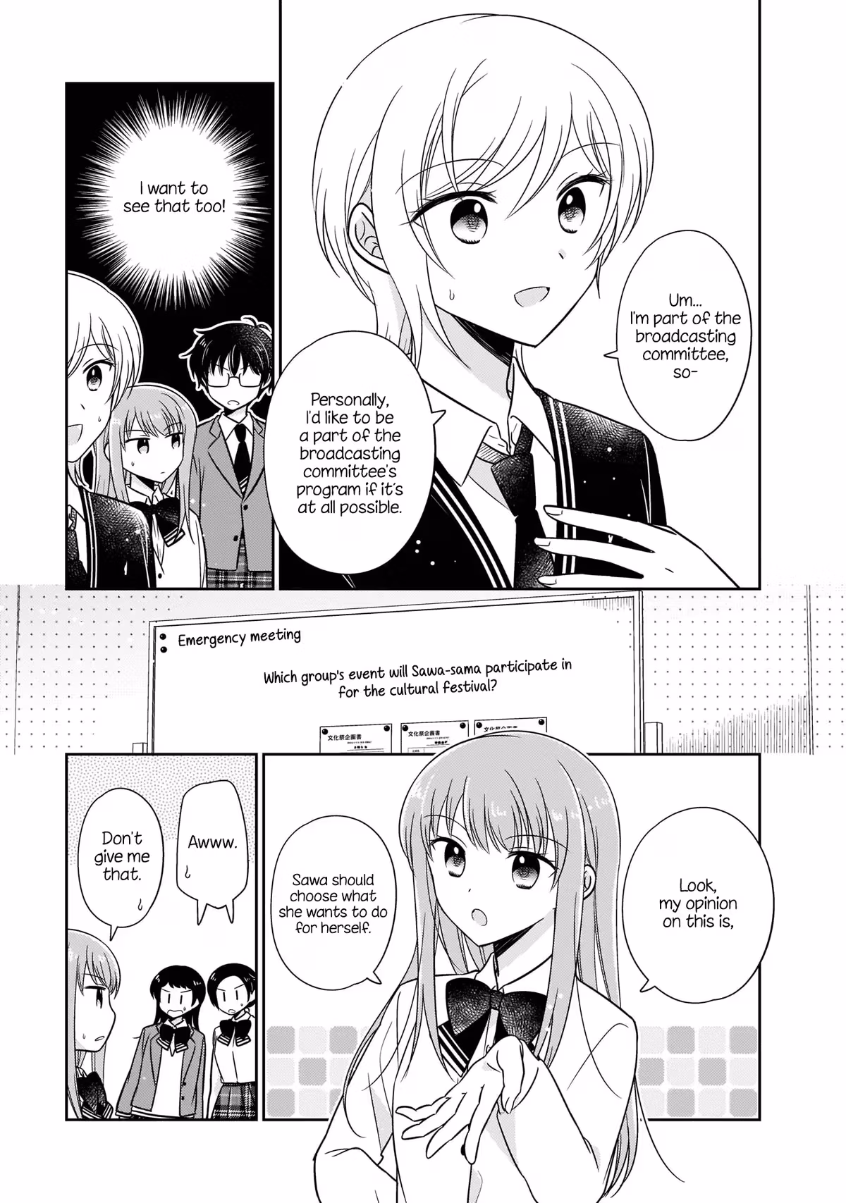 Read Pressed Flower chapter 11 image 10 on Lezhin