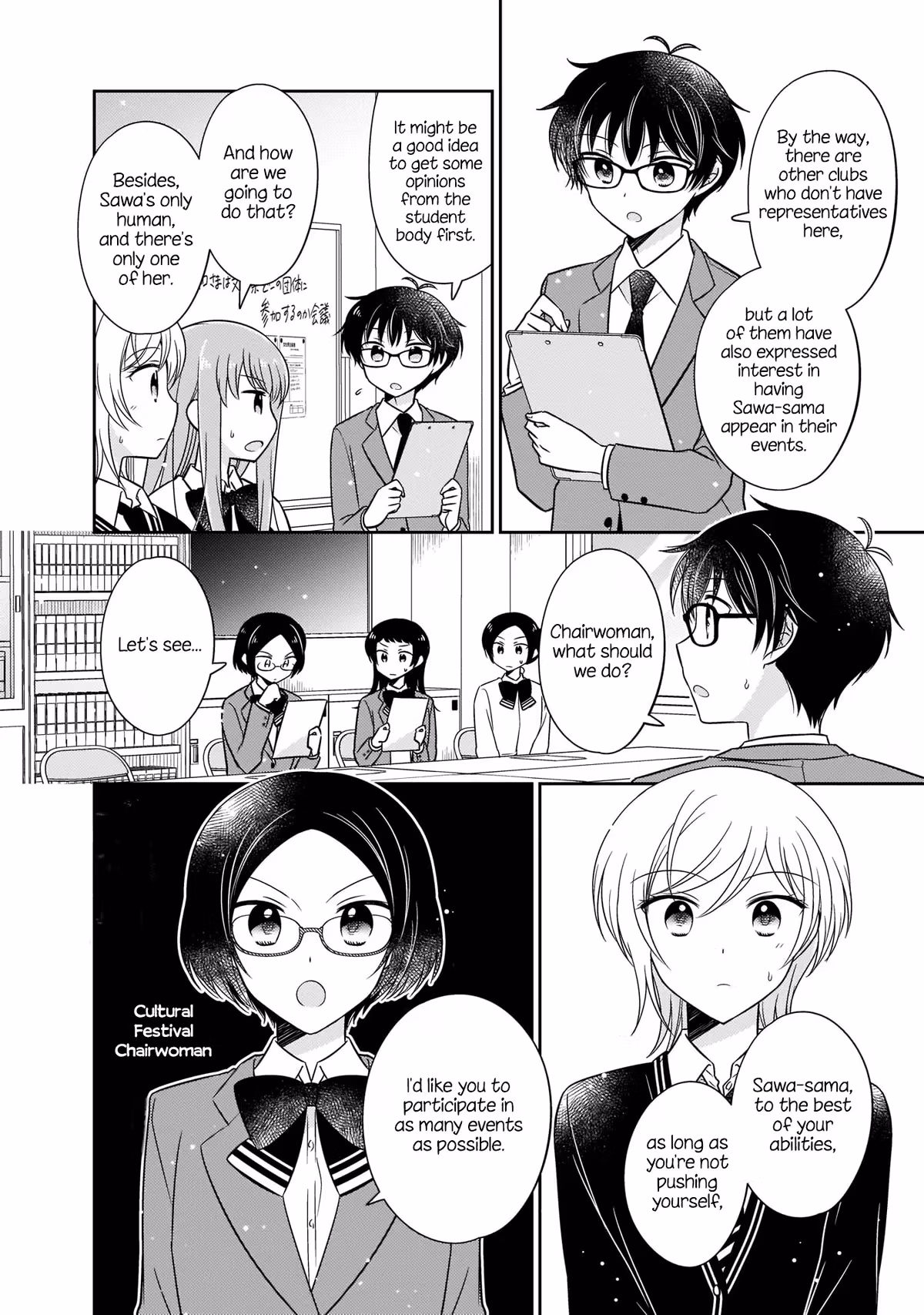 Read Pressed Flower chapter 11 image 11 on Lezhin