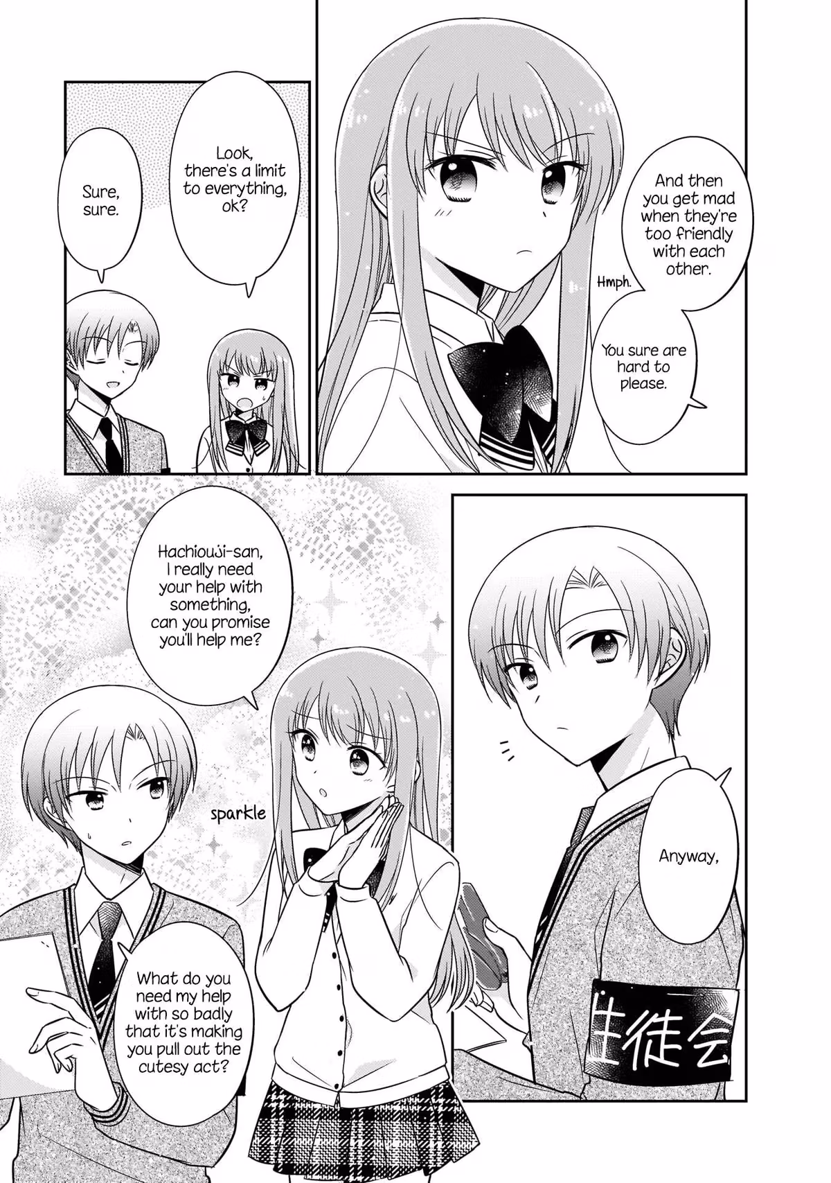 Read Pressed Flower chapter 11 image 4 on Lezhin