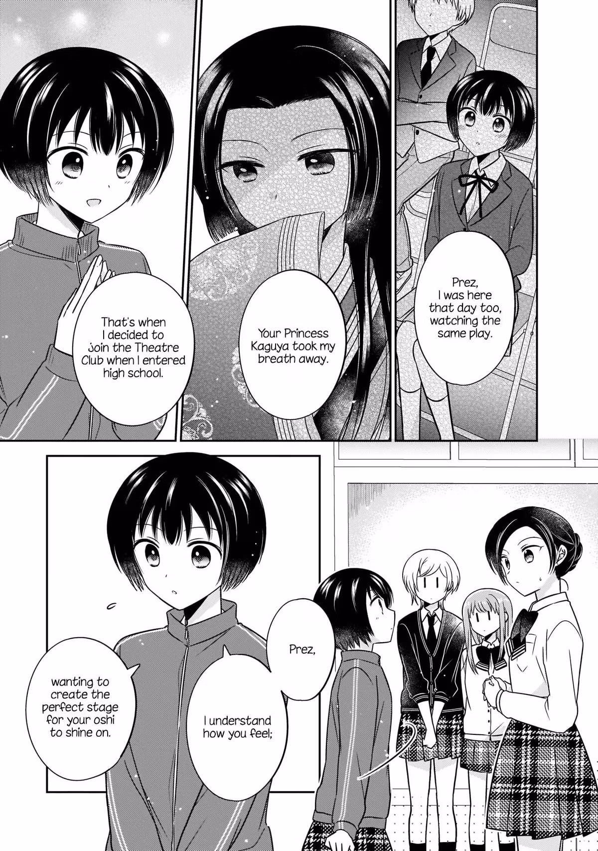 Read Pressed Flower chapter 12 image 10 on Lezhin