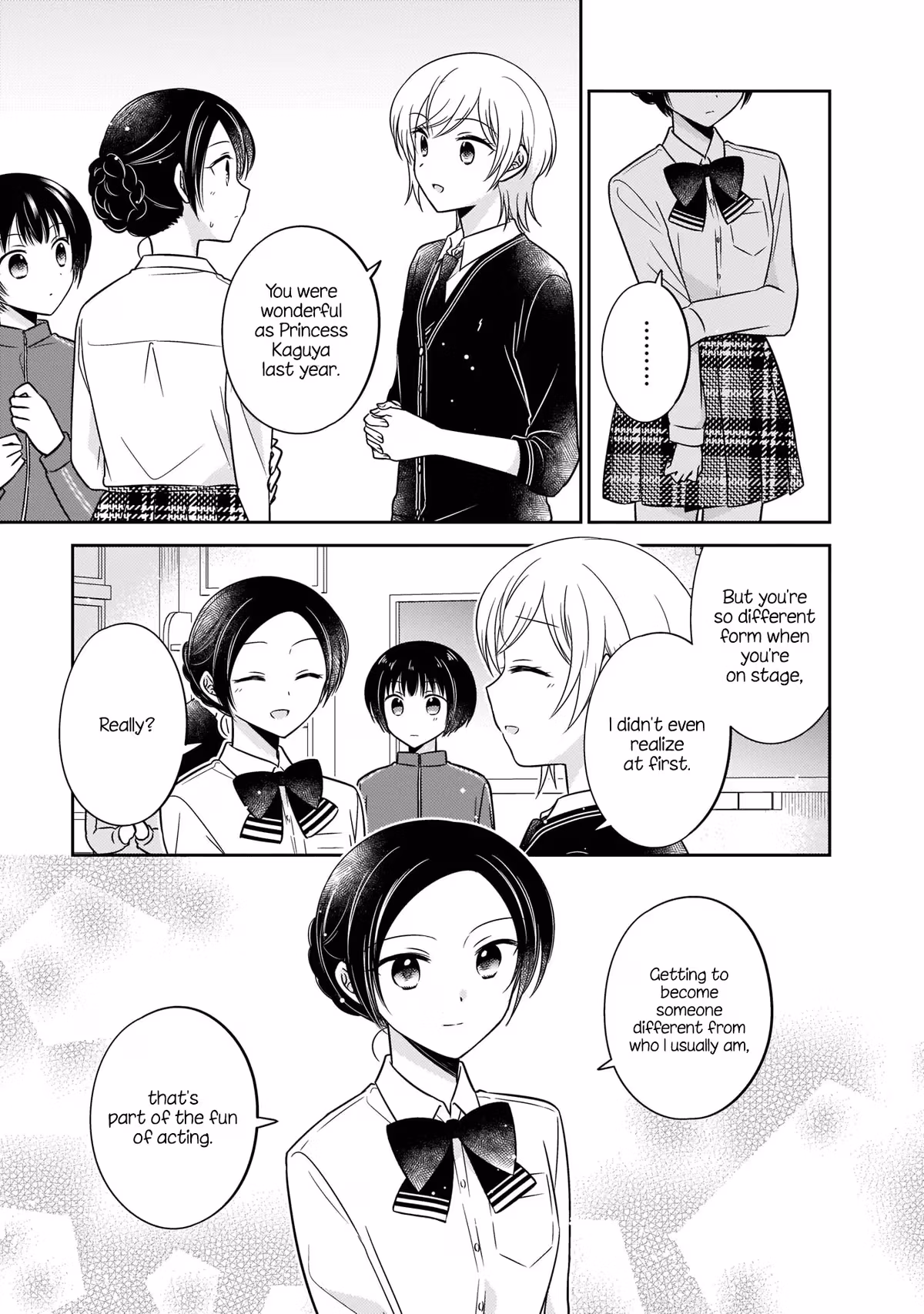 Read Pressed Flower chapter 12 image 12 on Lezhin