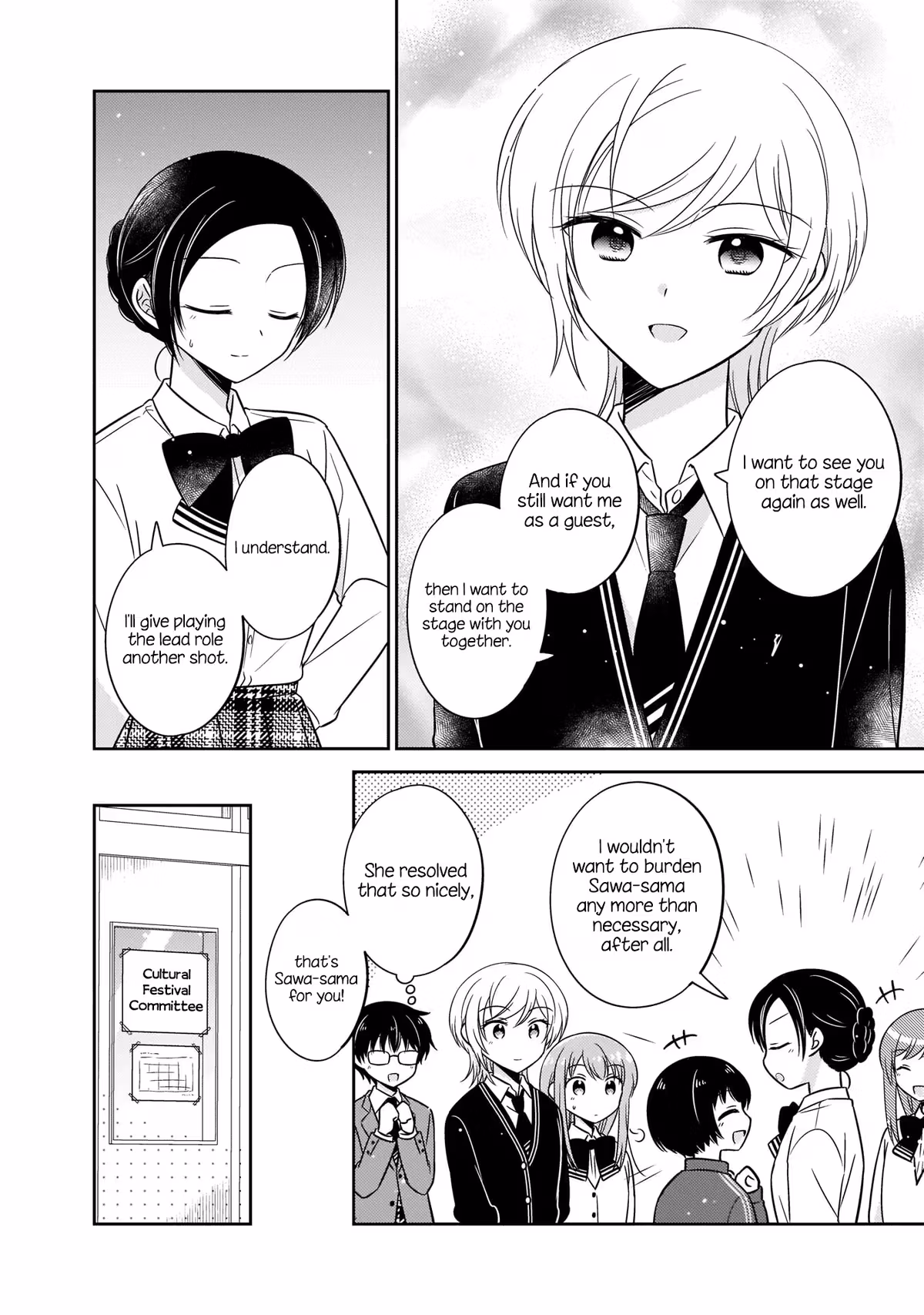 Read Pressed Flower chapter 12 image 13 on Lezhin