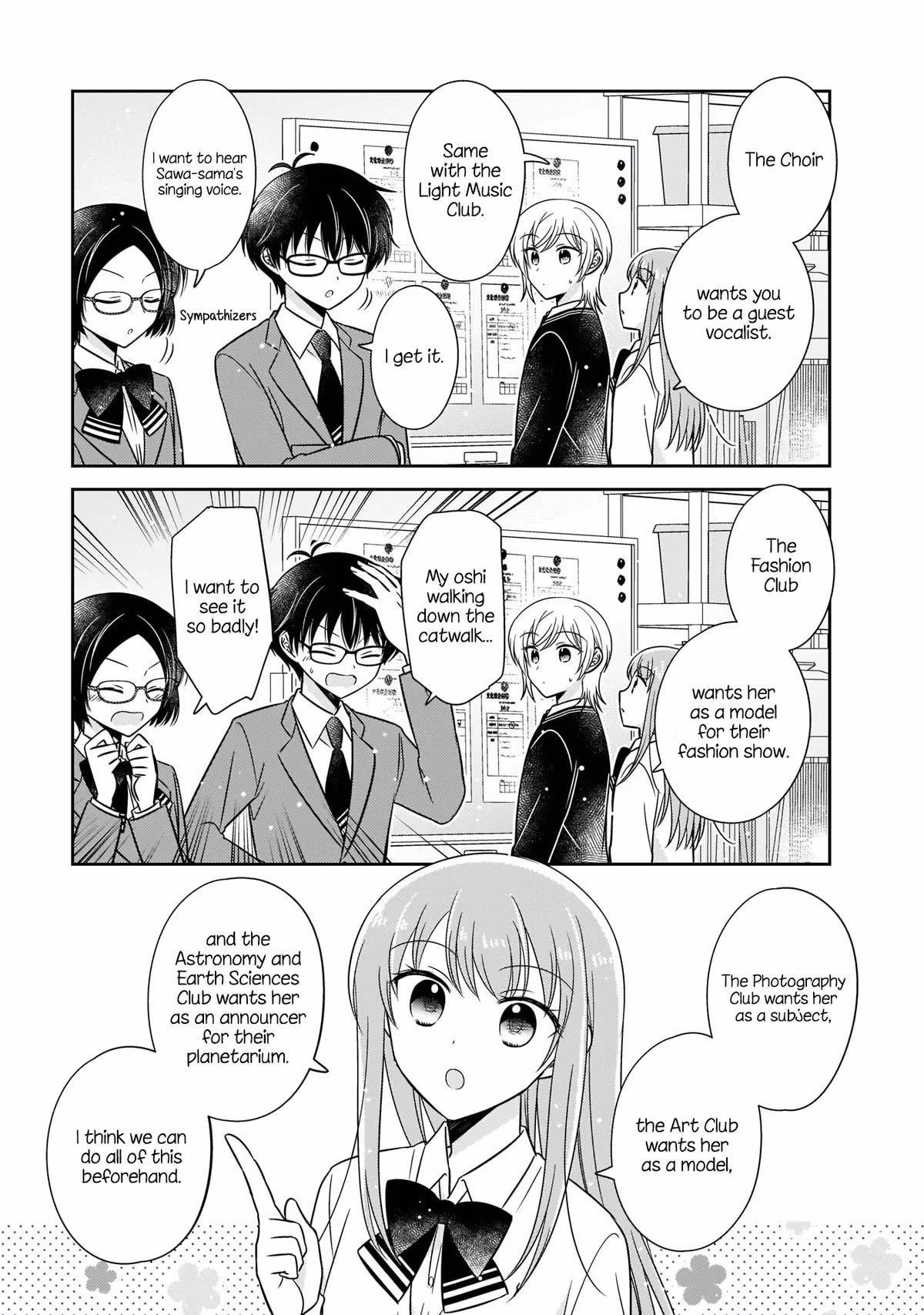 Read Pressed Flower chapter 12 image 4 on Lezhin
