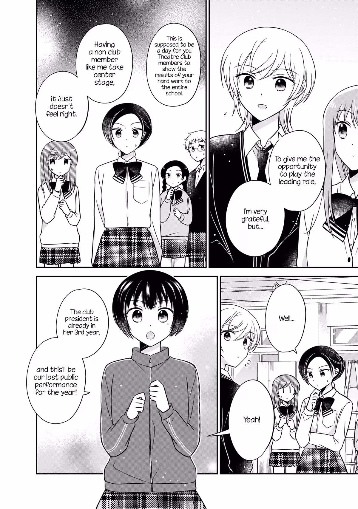 Read Pressed Flower chapter 12 image 7 on Lezhin