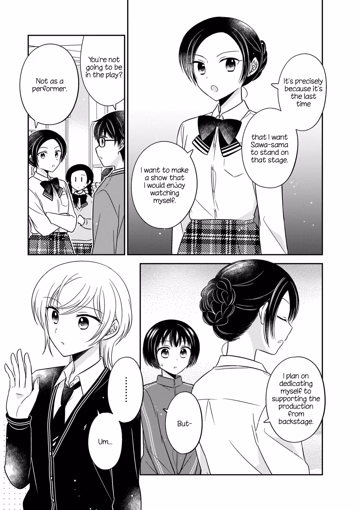 Read Pressed Flower chapter 12 image 8 on Lezhin