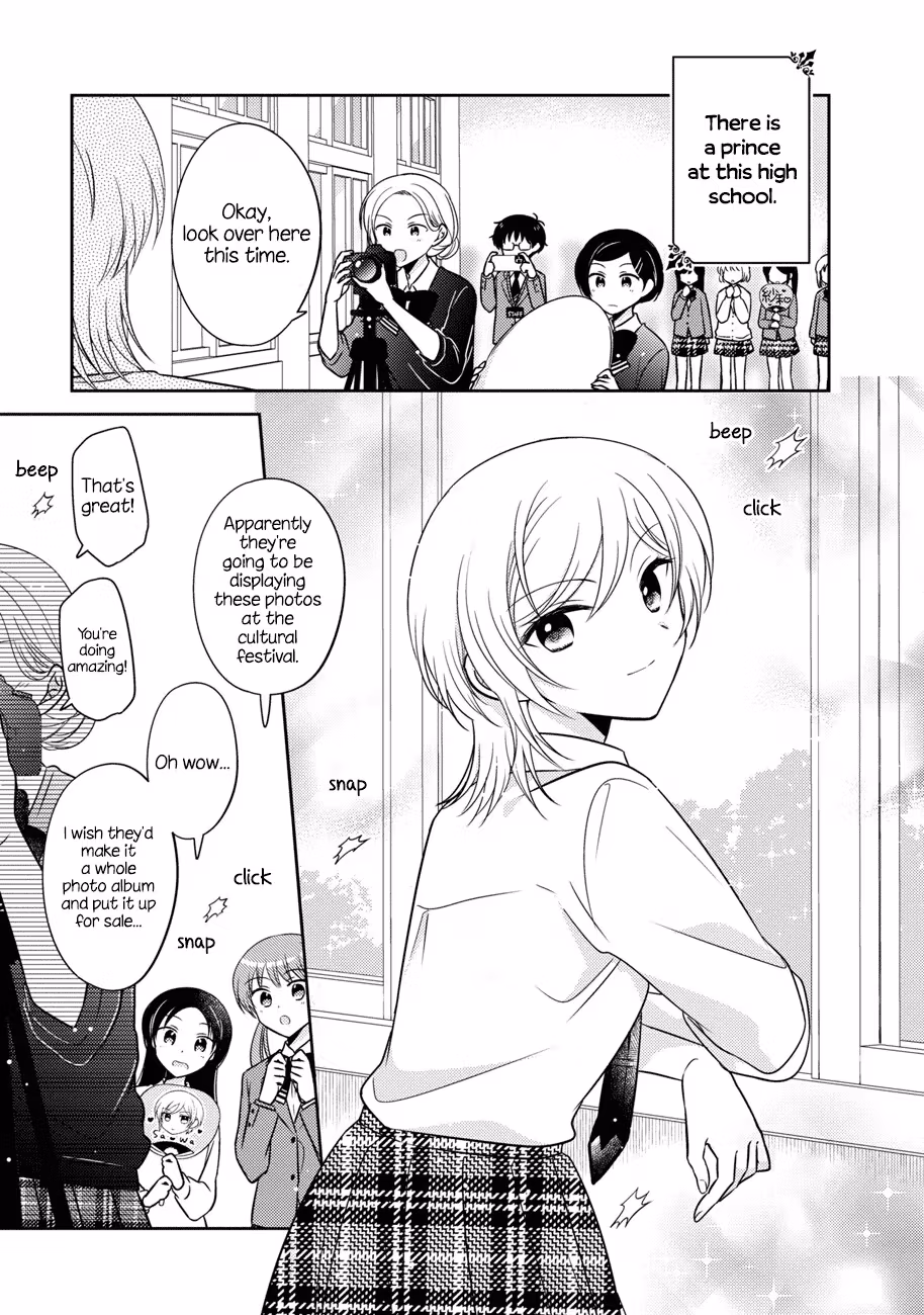 Read Pressed Flower chapter 13 image 0 on Lezhin