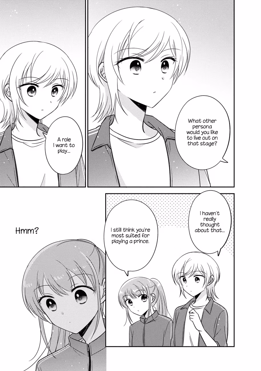Read Pressed Flower chapter 13 image 10 on Lezhin