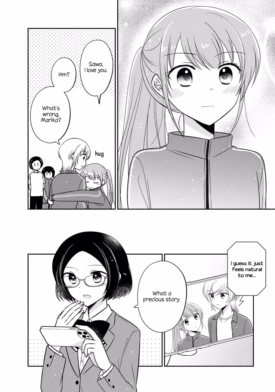 Read Pressed Flower chapter 13 image 13 on Lezhin