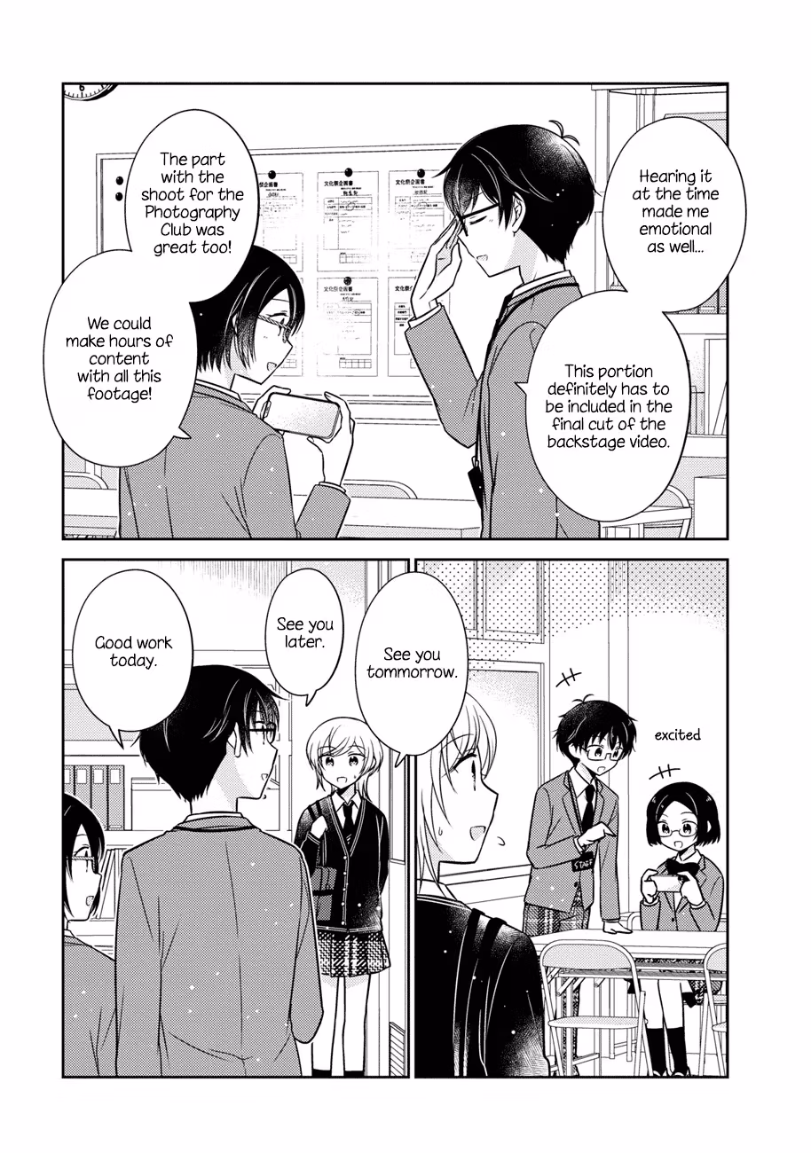 Read Pressed Flower chapter 13 image 14 on Lezhin