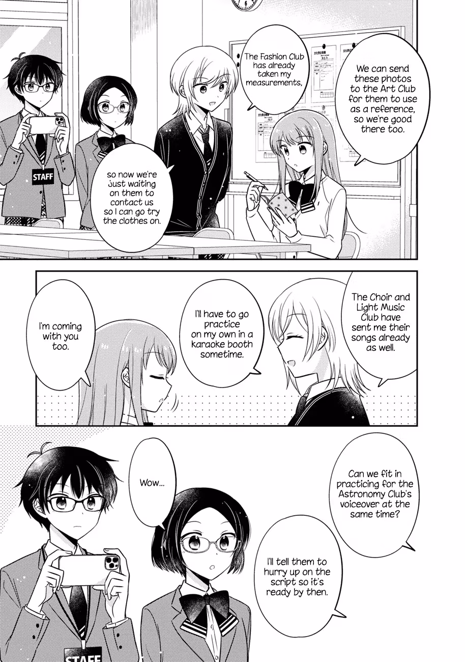 Read Pressed Flower chapter 13 image 2 on Lezhin