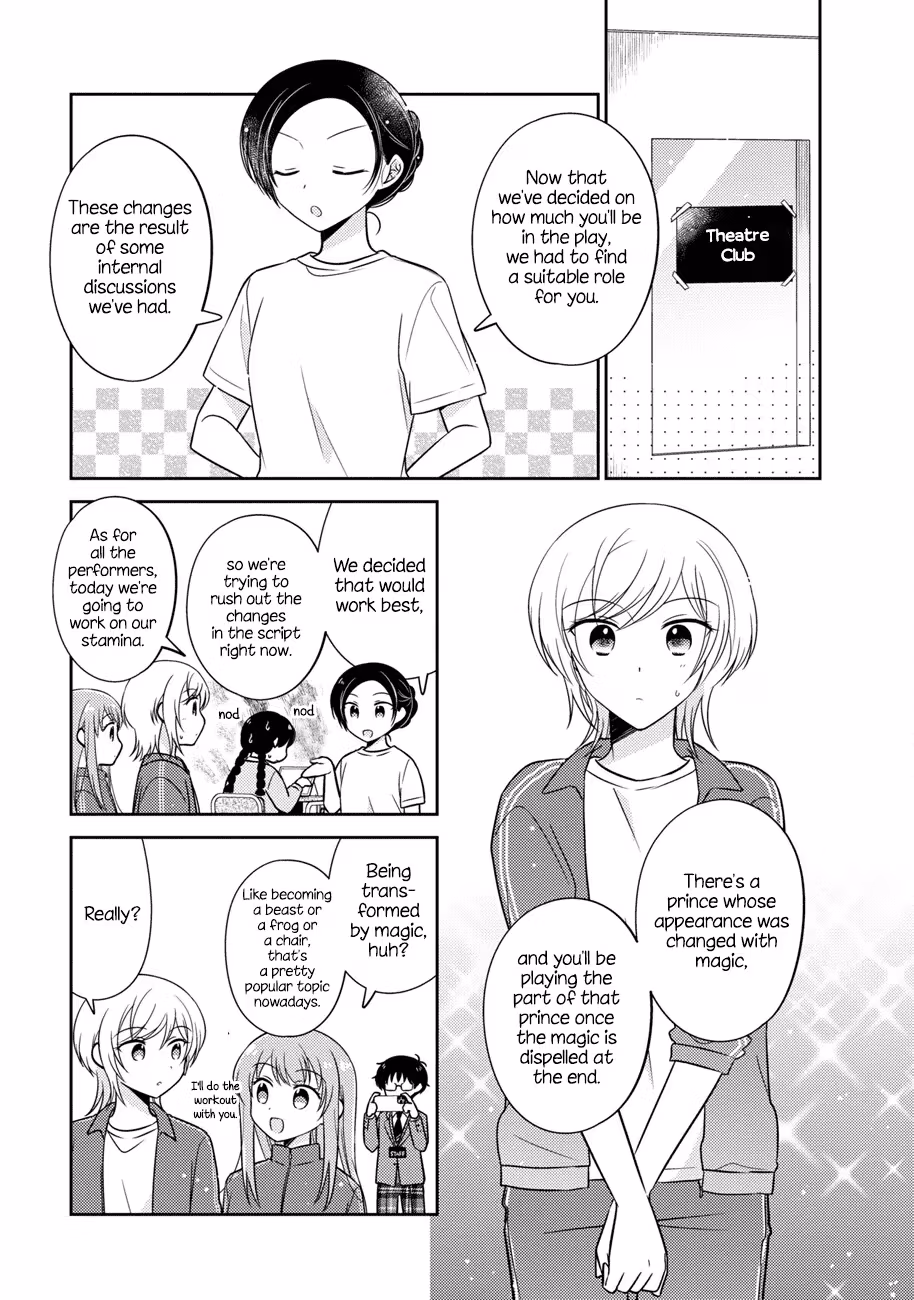 Read Pressed Flower chapter 13 image 4 on Lezhin